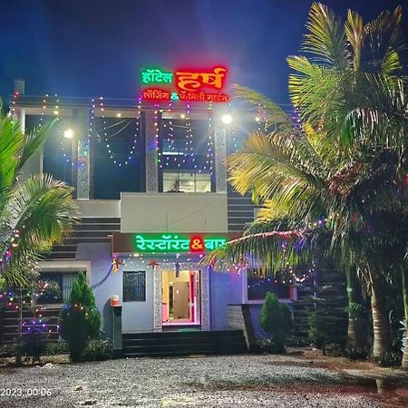 Hotel O Pop Hotel Harsh Аурангабад Экстерьер фото
