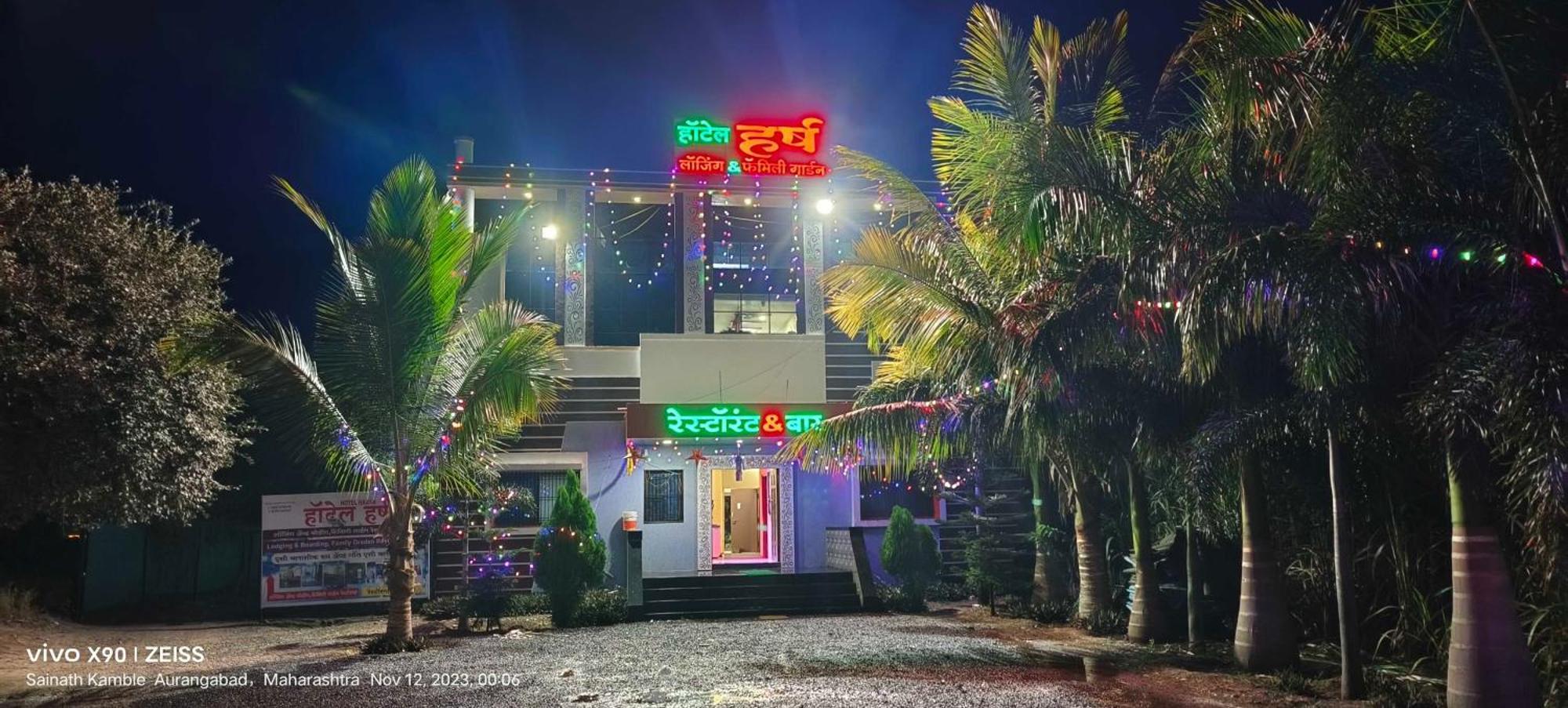 Hotel O Pop Hotel Harsh Аурангабад Экстерьер фото
